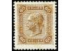 * AUSTRIA. Yv. 81/94. SERIE COMPLETA. 14 valores con líneas 