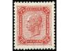 * AUSTRIA. Yv. 81/94a. SERIE COMPLETA. 14 valores sin líneas
