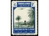 ** COLONIAS ESPAÑOLAS: IFNI. Ed. 16/27 y 28/35. SERIES COMPL