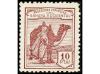 ** COLONIAS ESPAÑOLAS: SAHARA. Ed. 1/12. SERIE COMPLETA. 12 