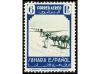 ** COLONIAS ESPAÑOLAS: SAHARA. Ed. 63/74 y 75/82. SERIES COM