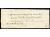 Lote 1353