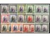 ** ESPAÑA. Ed. 402/33M. SERIE COMPLETA, 14 valores. HABILITA
