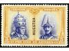 ** ESPAÑA. Ed. 402/33M. SERIE COMPLETA, 14 valores. HABILITA