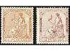 */(*) ESPAÑA. Ed. 130/140. SERIE COMPLETA, 11 valores. 10 c.