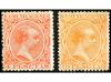 */(*) ESPAÑA. Ed. 213/28. SERIE COMPLETA, 16 valores. 25 c. 