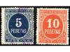ESPAÑA. 1897. Valores complementarios a la serie IMPUESTO DE