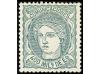 Lote 191