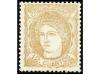 Lote 194