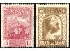 * ESPAÑA. Ed. 636/49. SERIE COMPLETA, 14 valores. Centrados 