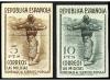 **/* ESPAÑA. Ed. 792/800s. SERIE COMPLETA, 9 valores SIN DEN