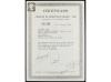** ESPAÑA. Ed. 867/78s. SERIE COMPLETA, 12 valores SIN DENTA