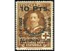 * ESPAÑA. Ed. 373/86M y 387Ma. SERIE COMPLETA, 15 valores. H