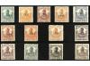 Lote 1174