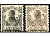 ** COLONIAS ESPAÑOLAS: GUINEA. Ed. 111/23. SERIE COMPLETA. 1