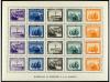** ESPAÑA. Ed. 849 (3). HB. 3 ejemplares. Cat. 150&euro;. 