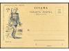 Lote 1194