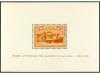 ** ESPAÑA. Ed. 836/7, 838/9. HB. dentadas y SIN DENTAR (esta