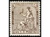 Lote 358