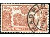 Lote 455
