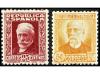 ** ESPAÑA. Ed. 655/61. SERIE COMPLETA, 13 valores. LUJO. MUY