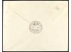✉ PERU. 1928. CORREO AÉREO. PRIMER CORREO AEREO/PERU-ECUADOR