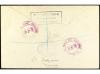 ✉ GRECIA. 1929. CORREO AÉREO. FIRST AIRMAIL FLIGHT/SUDA BAY 
