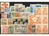 Lot 1211