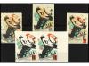 Lot 1365