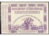 Lot 1380