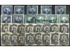 Lot 1383