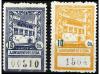 Lot 1162