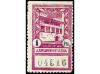 Lot 1164