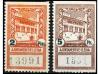 Lot 1165