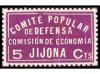 Lot 1039