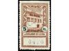 Lot 1166