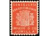 Lot 1178