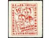 Lot 1184