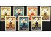 Lot 1198