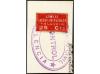 Lot 1208