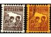 Lot 1231