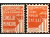 Lot 1236