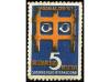 Lot 1275