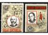Lot 1296