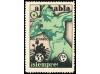 Lot 1307