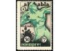 Lot 1309