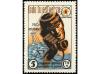 Lot 1311