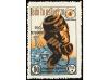 Lot 1312