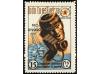 Lot 1313