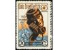 Lot 1314